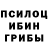 МЕТАДОН кристалл Andriy Hordienko