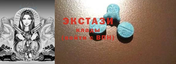 кокс Болотное