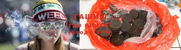a pvp Россошь