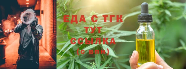 круглые Нефтекумск