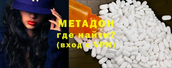 эйфоретик Ижевск