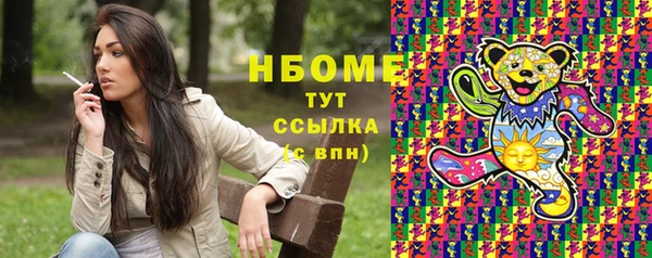 ешки Семилуки