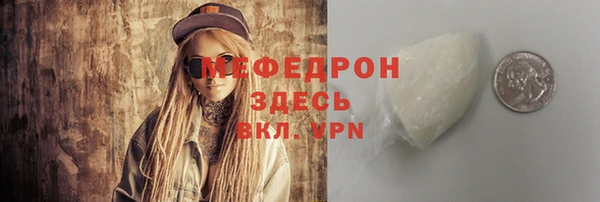 круглые Нефтекумск