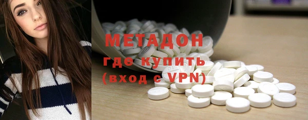 дурь Рославль