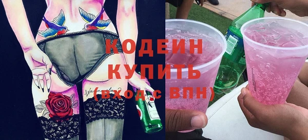 круглые Нефтекумск