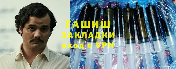 шишки Нея