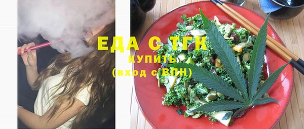 шишки Нея