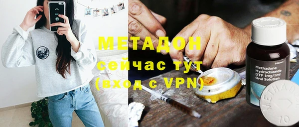 круглые Нефтекумск