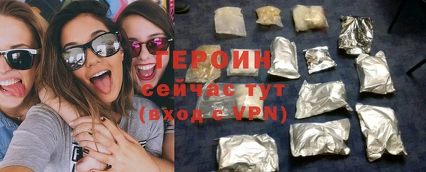 шишки Нея