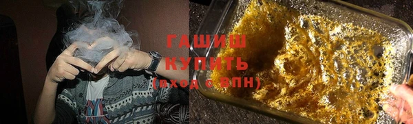 ешки Барнаул