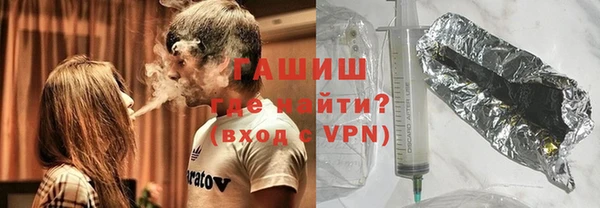 круглые Нефтекумск