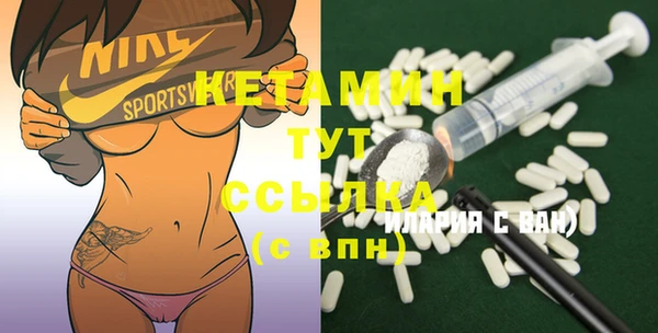 круглые Нефтекумск
