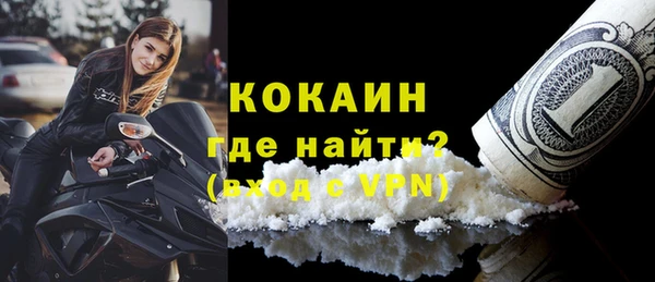 круглые Нефтекумск