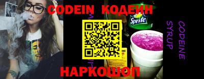 героин Балаково