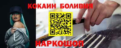а пвп мука Апрелевка