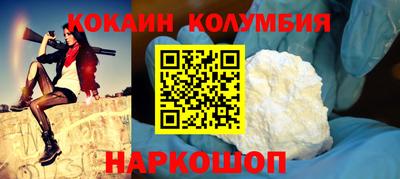 а пвп мука Апрелевка