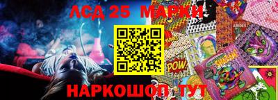 а пвп мука Апрелевка
