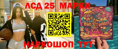 индика Азнакаево