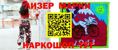 индика Азнакаево