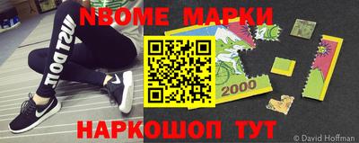 индика Азнакаево