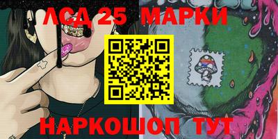 прущая мука Аргун