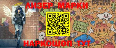 индика Азнакаево