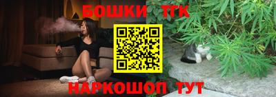прущая мука Аргун