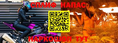 прущая мука Аргун