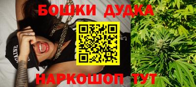 а пвп мука Апрелевка