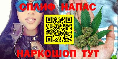 а пвп мука Апрелевка