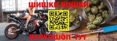 прущая мука Аргун