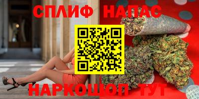 меф VHQ Абакан