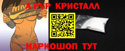 индика Азнакаево