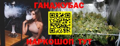 индика Азнакаево