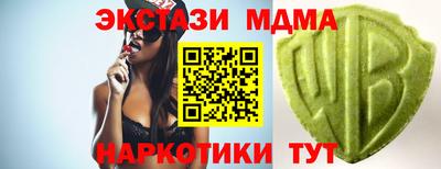 прущая мука Аргун