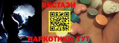 а пвп мука Апрелевка
