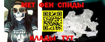 прущая мука Аргун