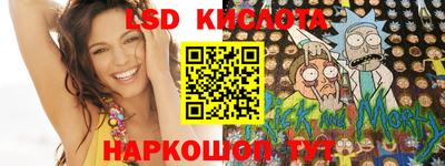 индика Азнакаево