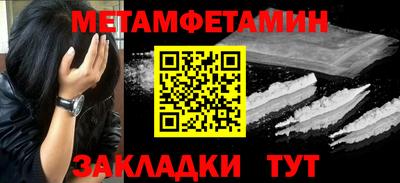 прущая мука Аргун