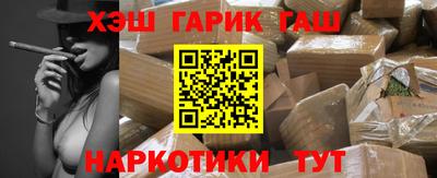 сатива Абакан
