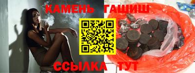 а пвп мука Апрелевка