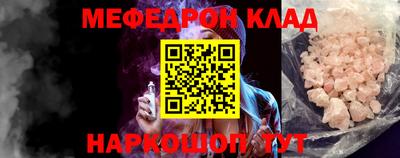 индика Азнакаево