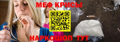 а пвп мука Апрелевка