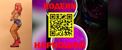 а пвп мука Апрелевка